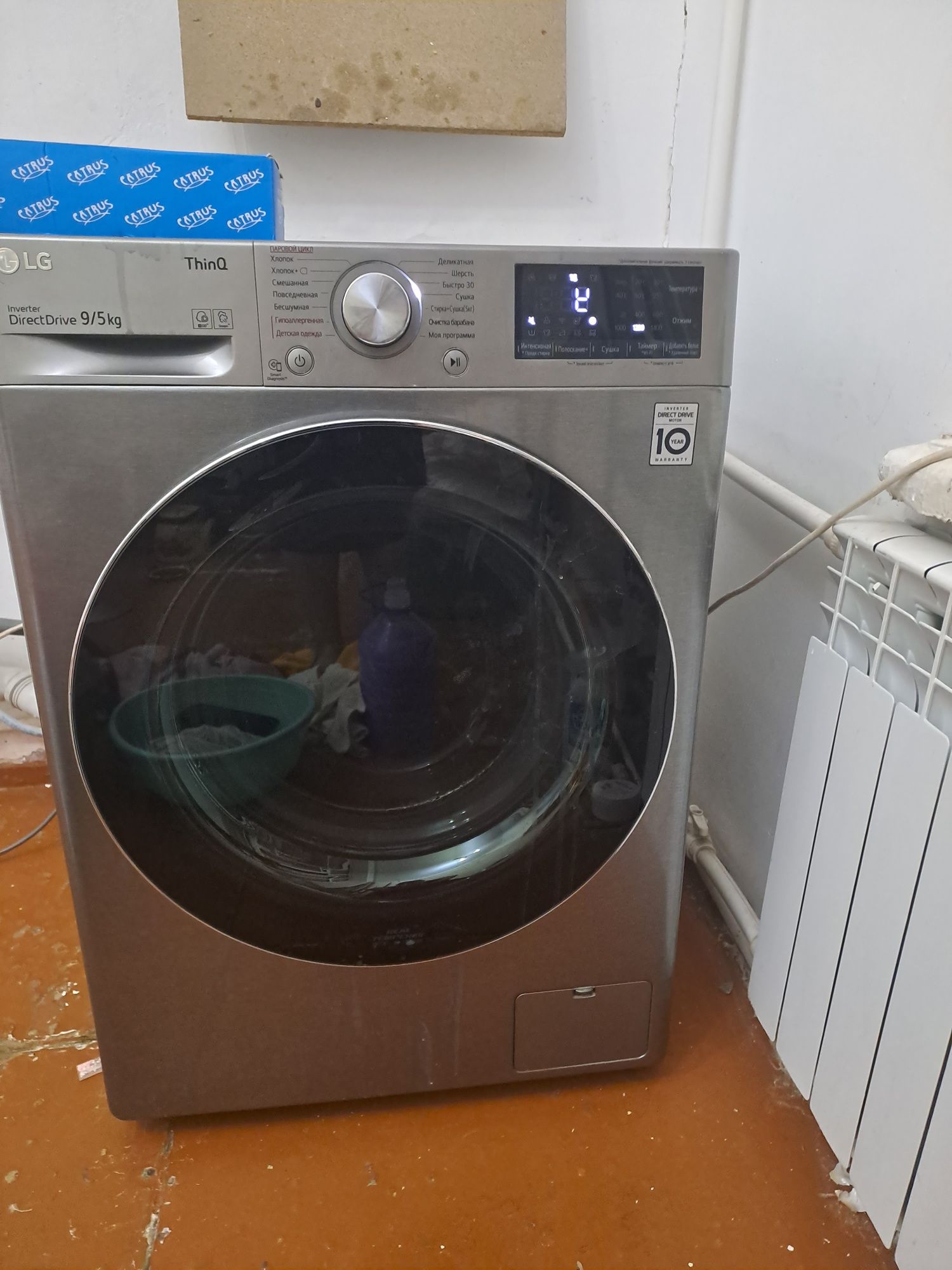 Продам стиральную Машину