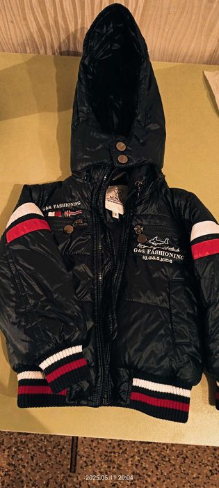 Куртка зима осень Мальчикам