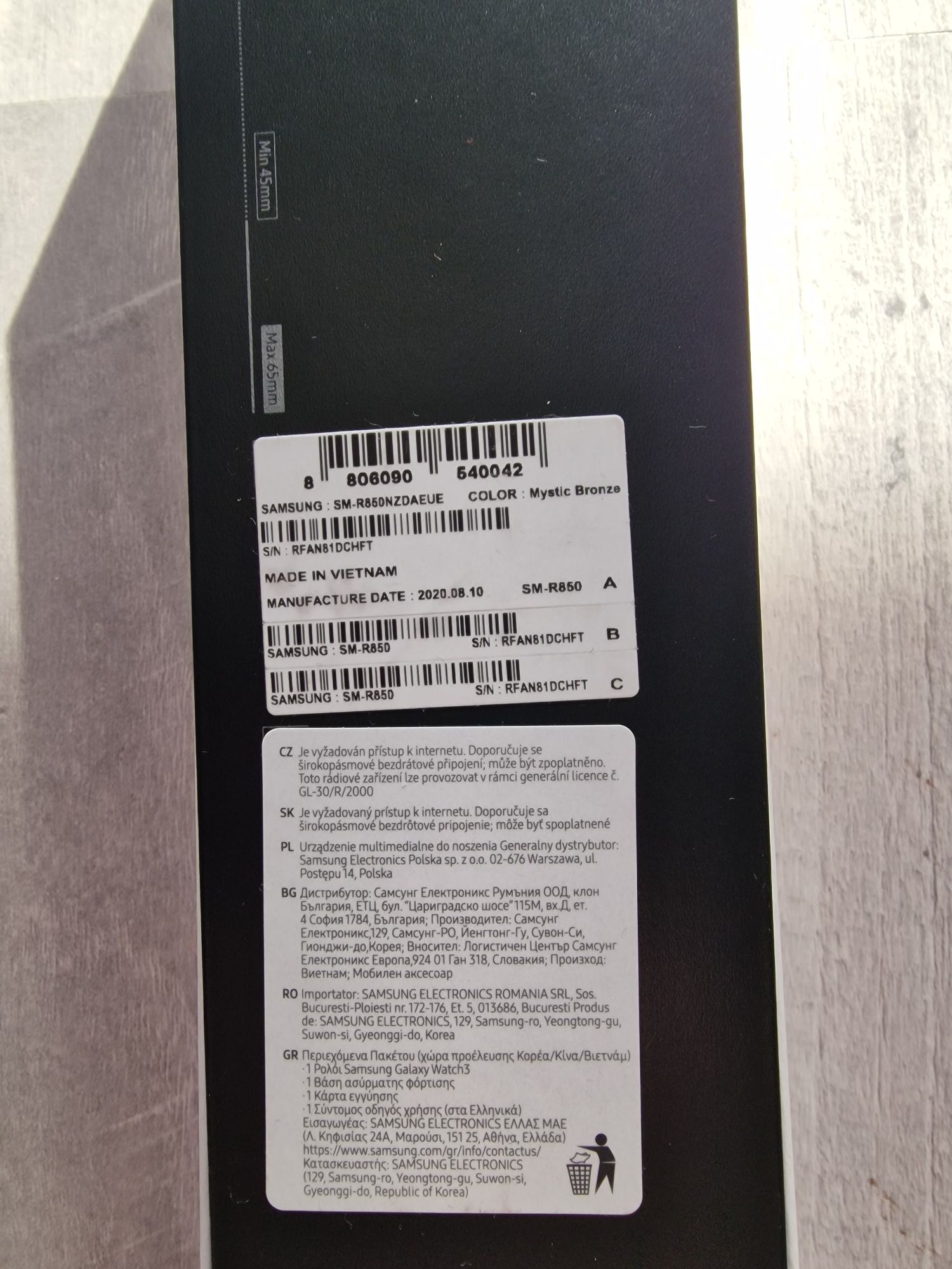 Samsung galaxy watch 3