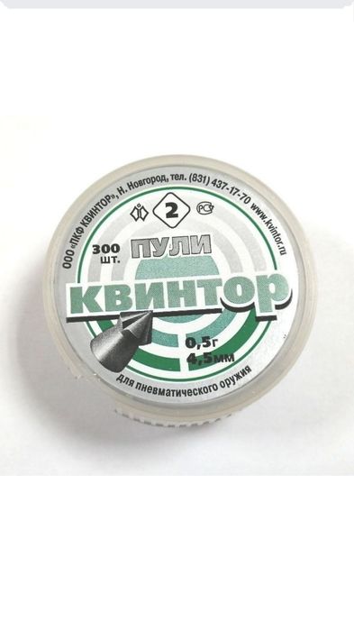 для хобби (для хобби)