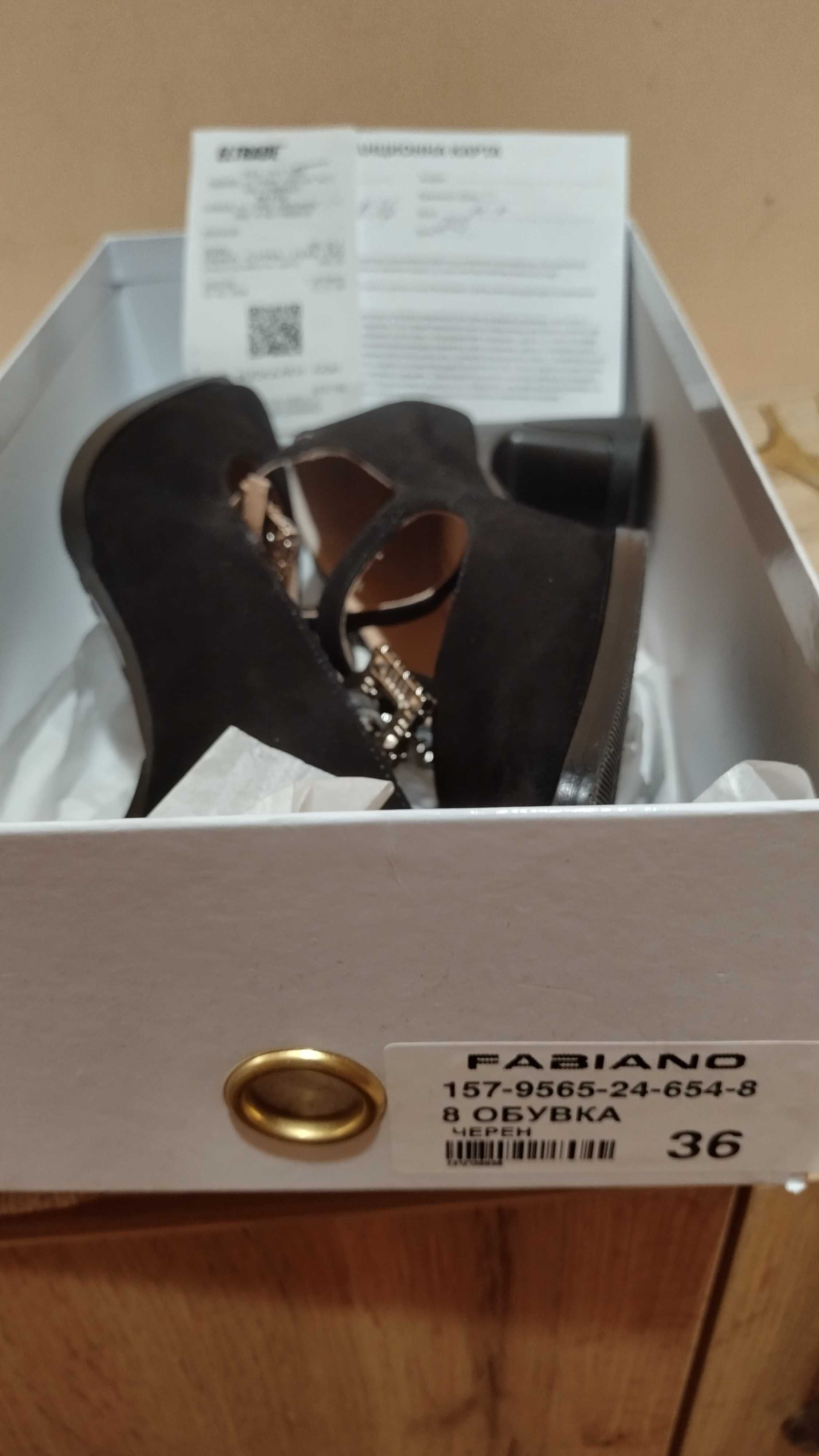 Дамски обувки FABIANO № 36 черен набук нови