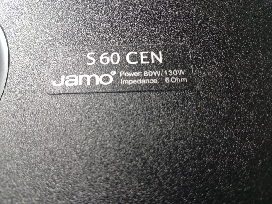 Център JAMO S-60