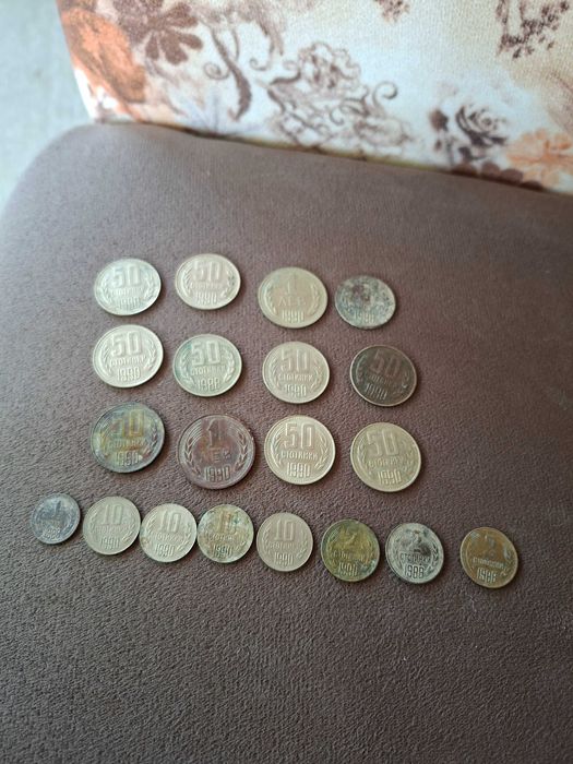 Стари Български Монити 1974г.1913г.1906г.1977г.1925г.1951г.