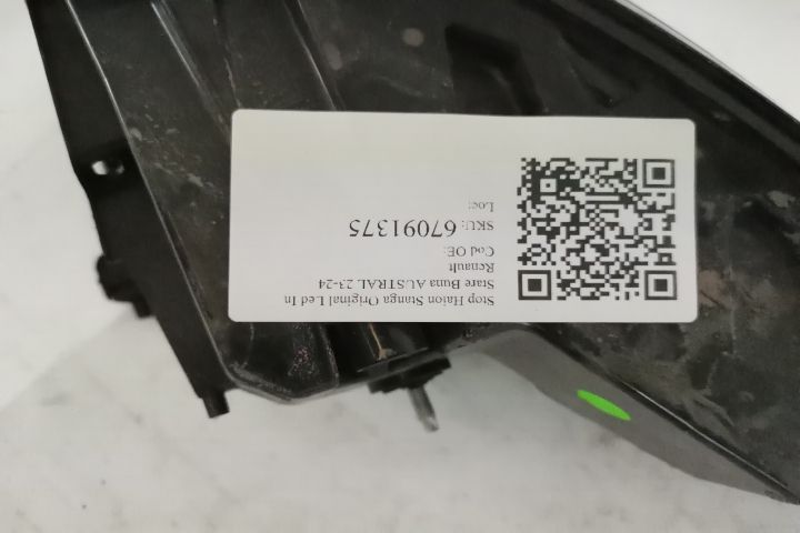 Стоп Хайон Ляв Оригинален Лед В Добро Състояние AUSTRAL / Renault Aust