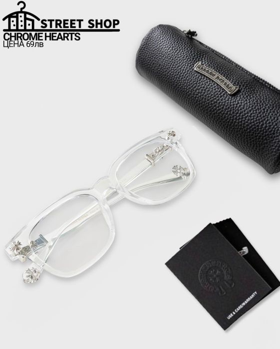 Chrome Hearts Glasses / очила