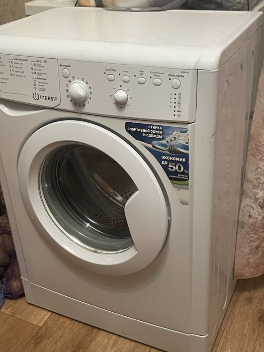 Продам стиральную машину на запчасти