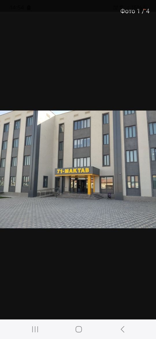 Сартарошхона ижарага берилади