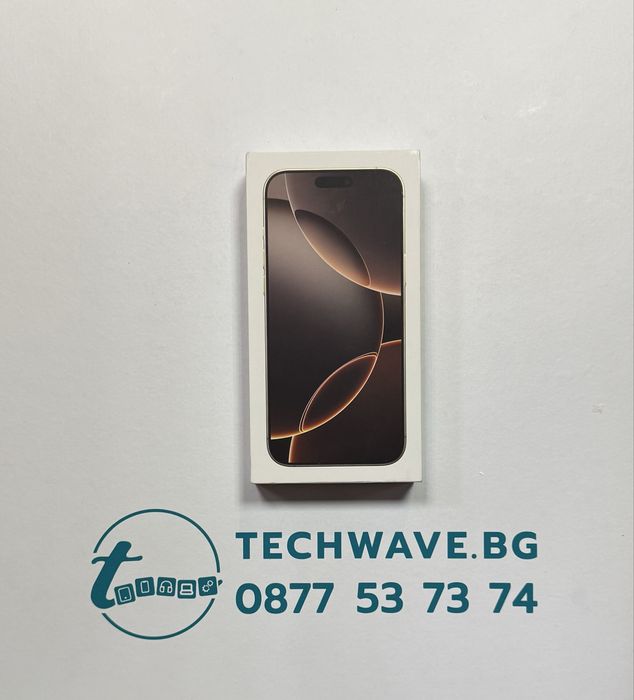 Apple iPhone 16 Pro Max 512GB Desert Titanium