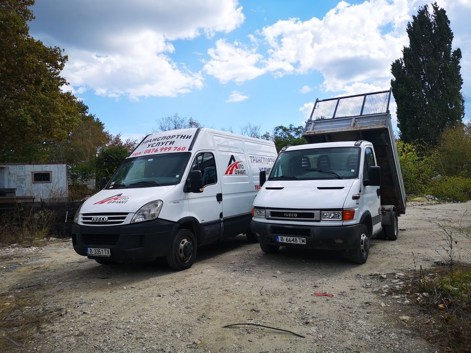 Транспортни услуги за Варна и страната