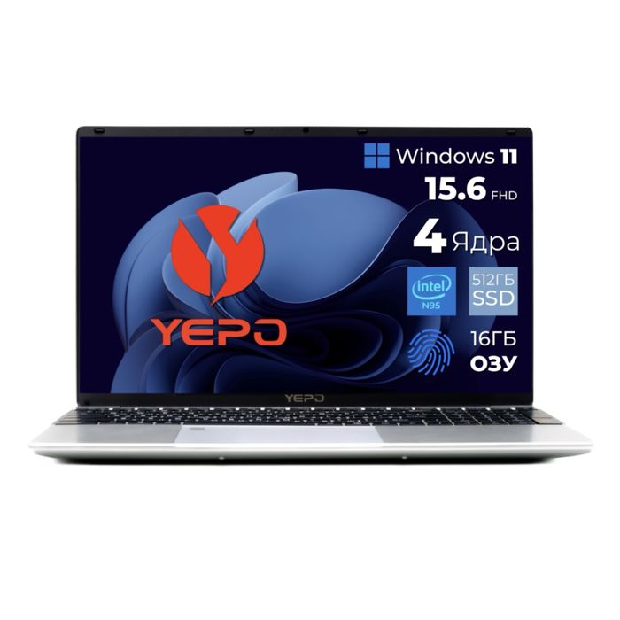 YEPO A95 15.6" / 16 Г6 / SSD 512Г6 / Win 11 / A95