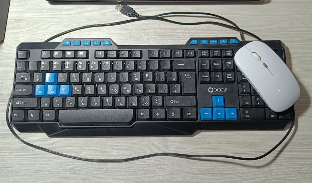 Клавиатура с мышкой