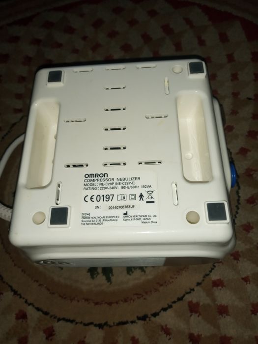 Продам ингалятор компрессионый