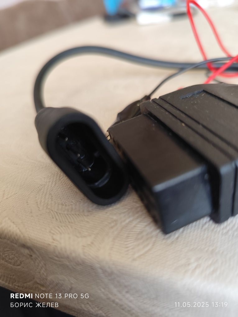 Комплект OBD кабели за диагностика
