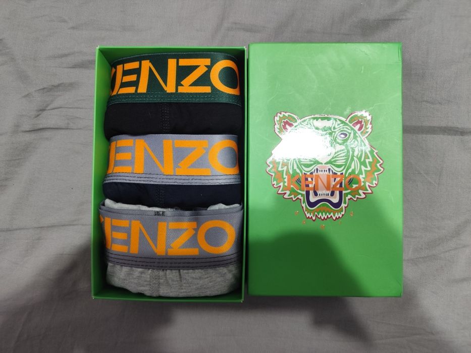 Set boxeri kenzo
