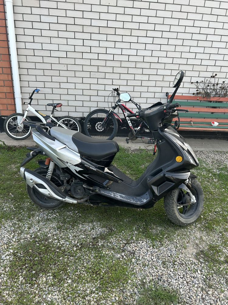 Продам скутер