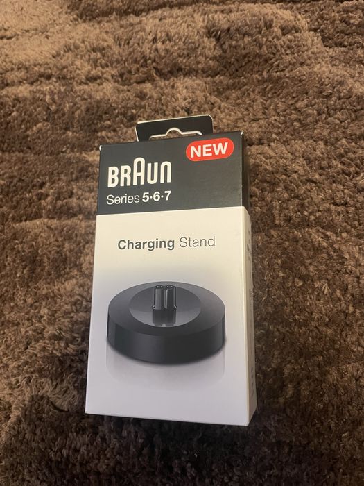 Statie de incarcare Braun Charging Stand