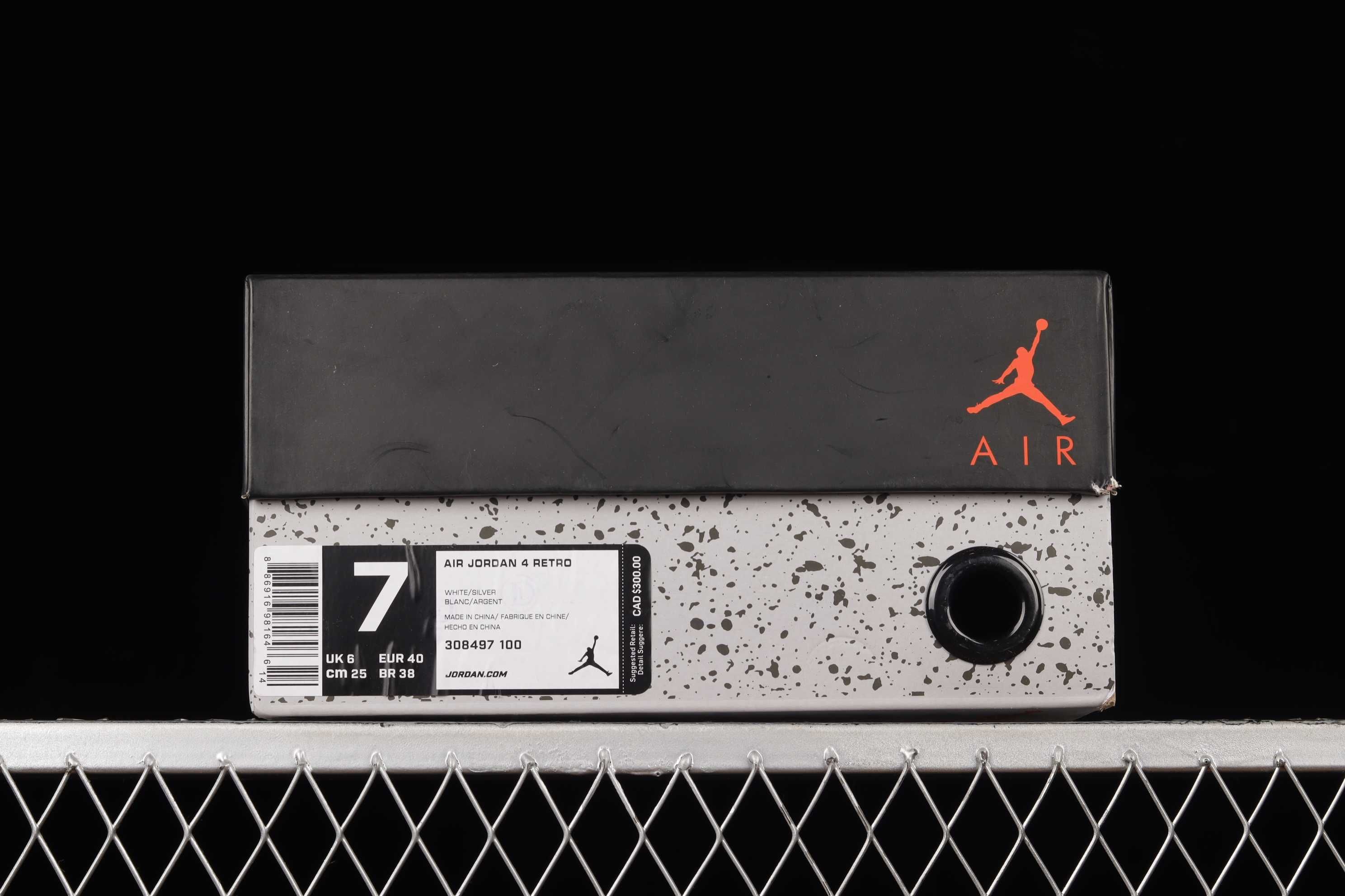 Обувки Nike Air Jordan 4 Retro Pure Money