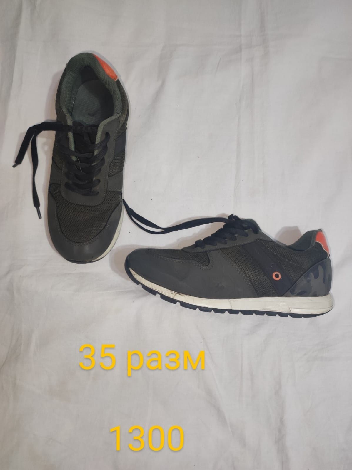 Обувь на мальчика 34-35 размер