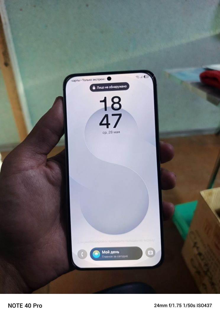 Samsung galaxy S25+ yangi bir kun ishlagan hali zaryadgayam quyilmagan