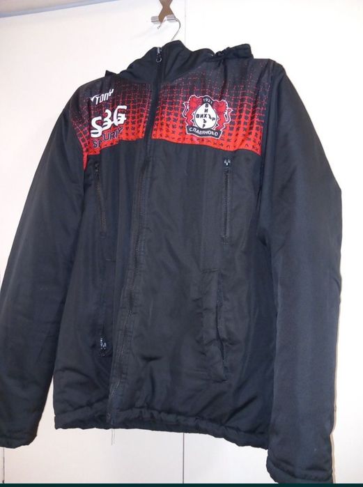 Топло пухкаво и меко яке на Вихър Славяново, размер XL.