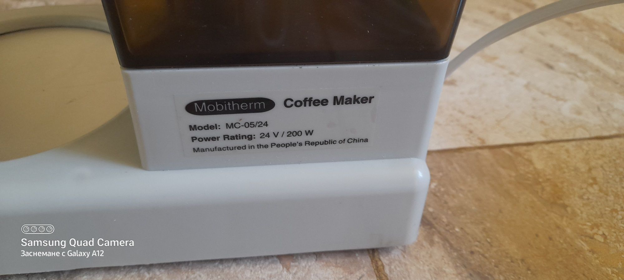 Кафемашена за камион Mobitherm  MC05 (24V,200W)