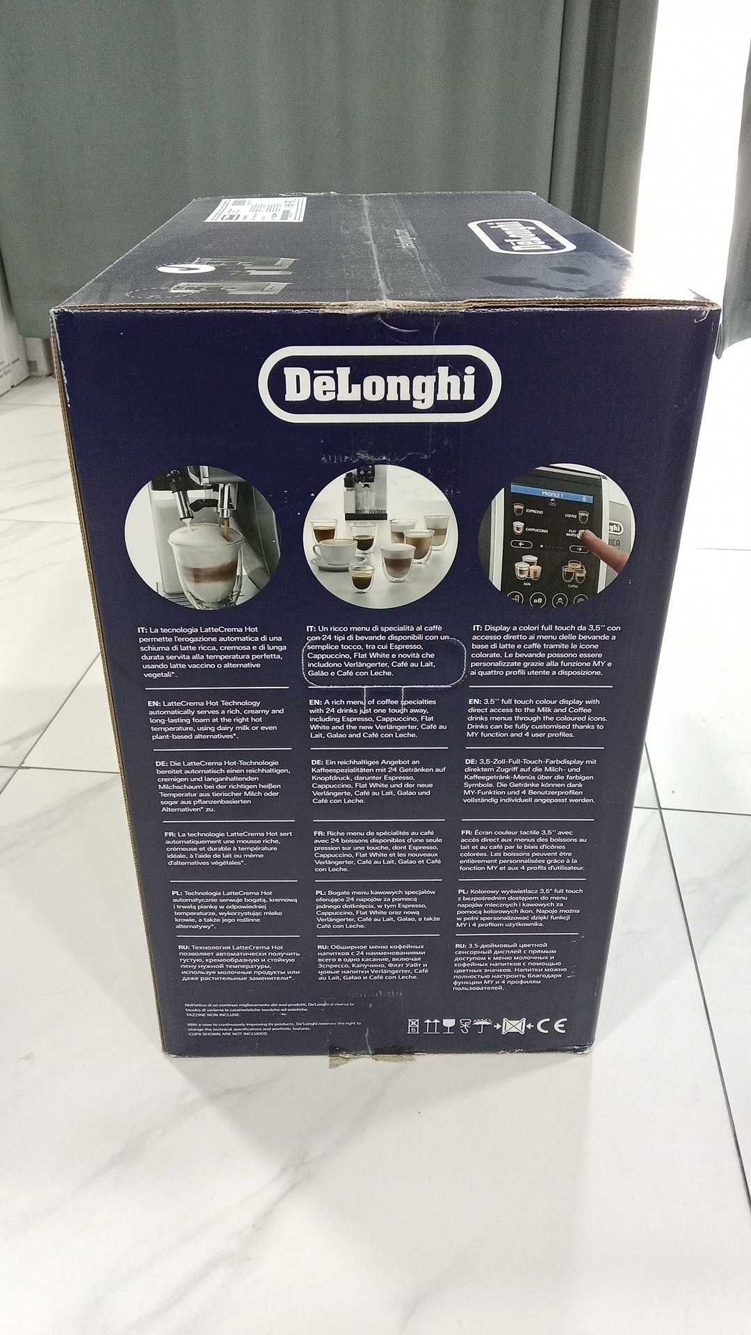 Кофемашина DeLonghi гарантия 3 год оптом сена
