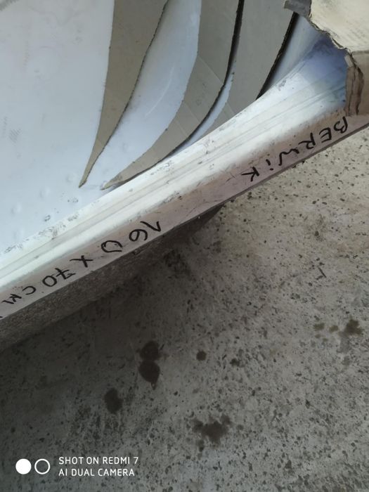 Вани за баня  ..