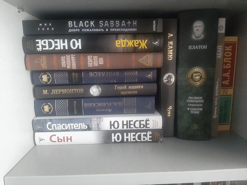 Продаю книги б/у