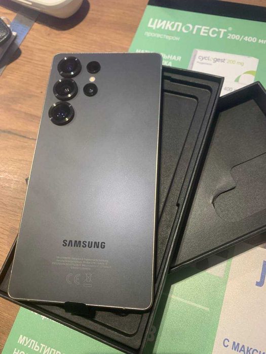 samsung s25 ultra