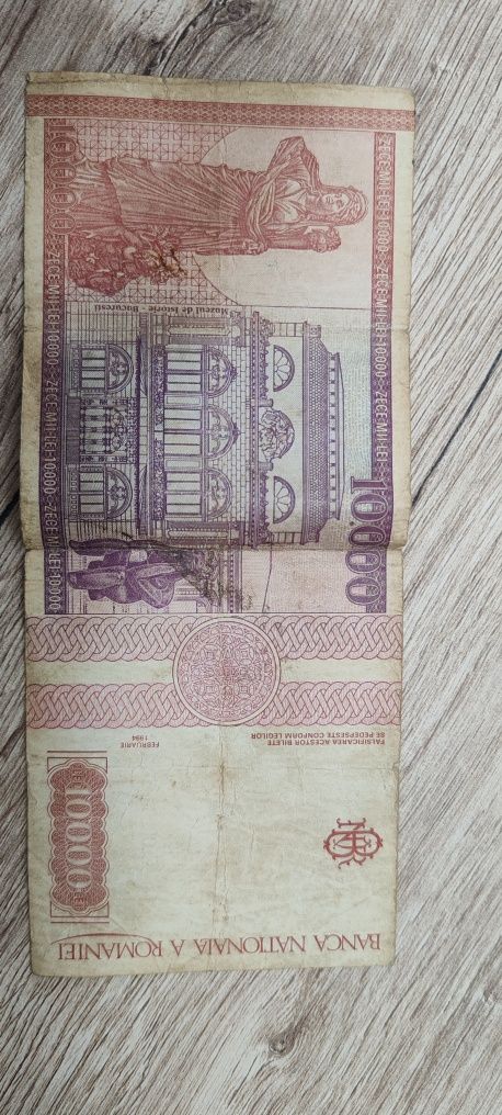 Bancnota 1000 lei