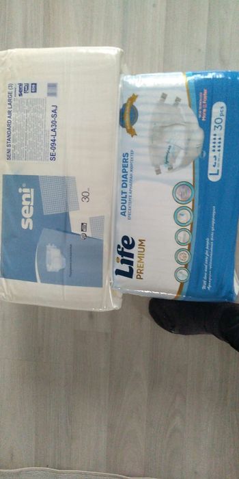 Продам памперсы жд