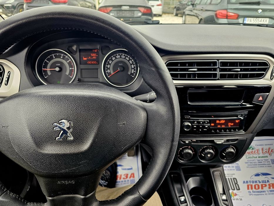 Продавам Peugeot 301 на реални километри.