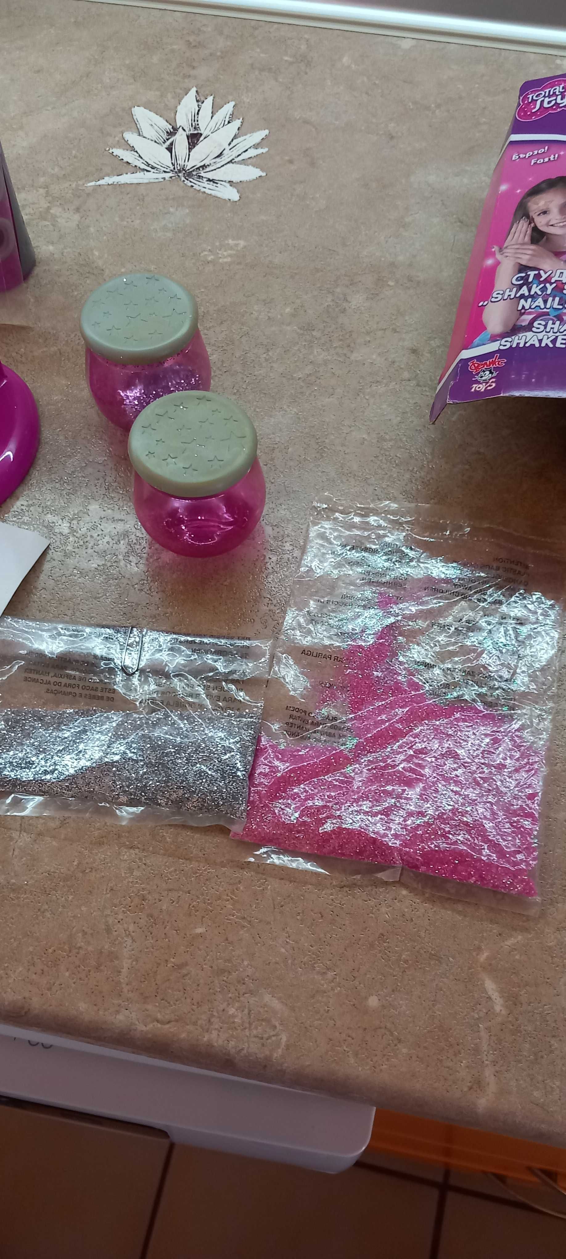 Детски комплект за маникюр