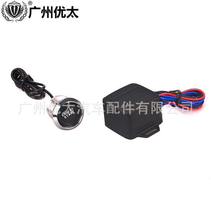 Универсален модул за стартиране на автомобил с бутон Start-Stop