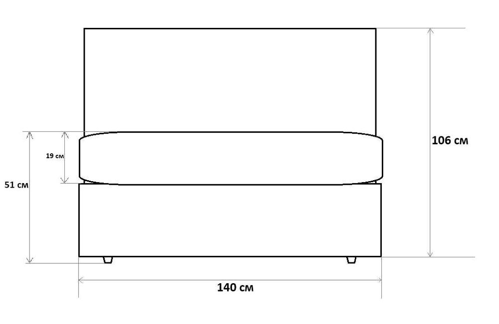 Спалня 140х190 см