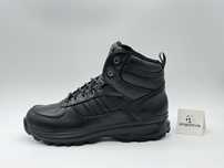 Adidas Chasker Boot (Piele) (40 2/3; 41 1/3)