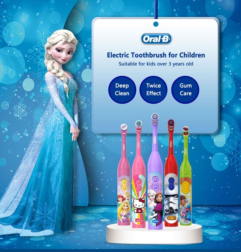 Детская электрическая зубная щетка Oral B Kids