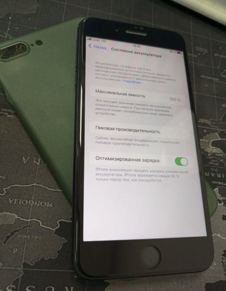 Iphone iphone iphone