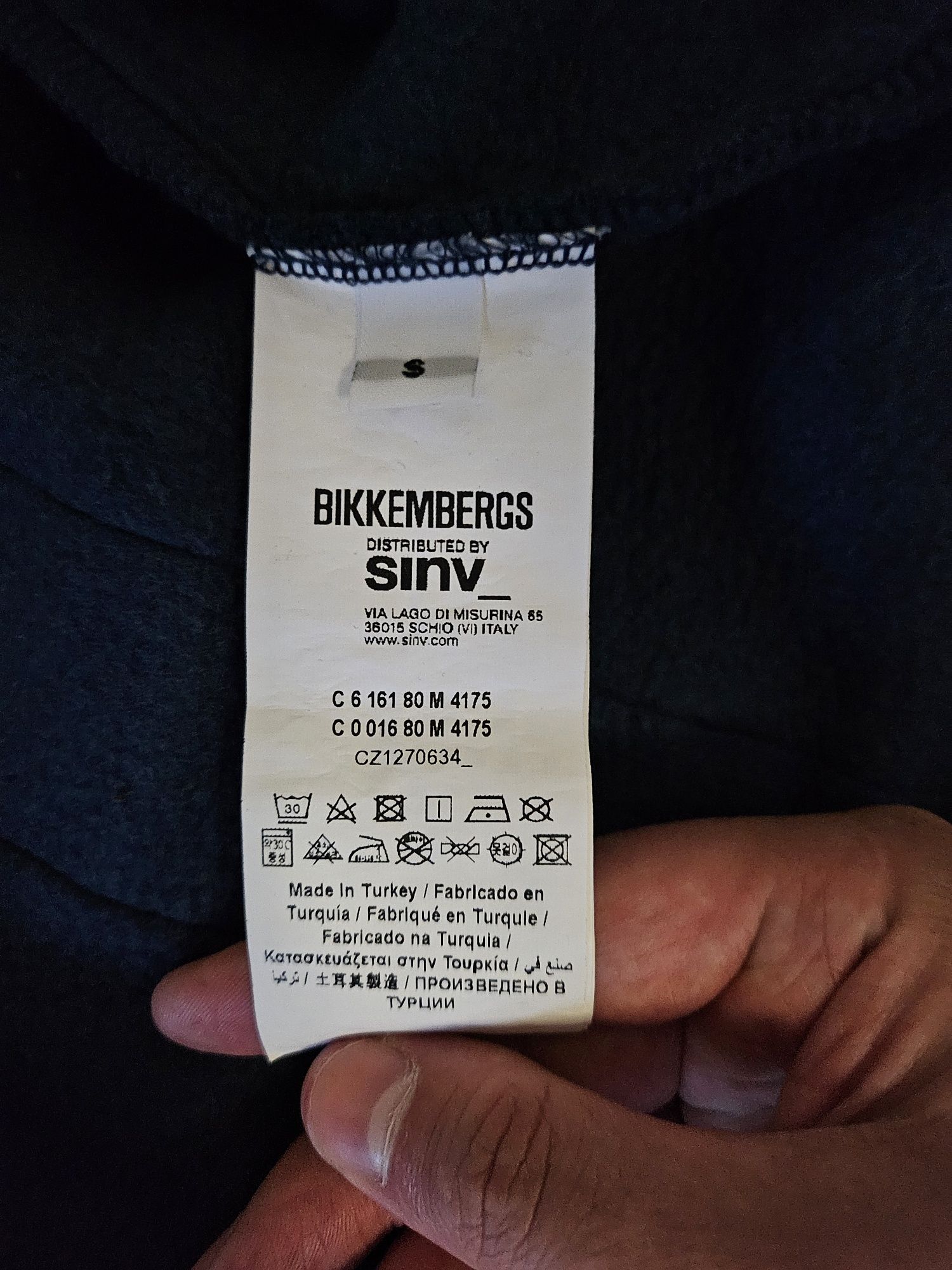 Продам спортивный костюм мужской Bikkembergs новый Турция,  размер S
