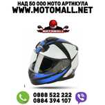Нова мото kаска шлем nitro n3100 rival white/black/blue xs,s,l,xl