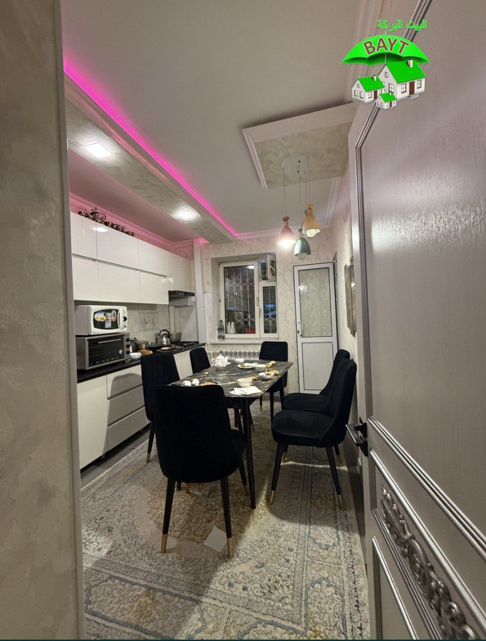 | МЕТРО+БАНКОВСКАЯ 4/2/4, 118м² +2БАЛКОН Чиланзар 6 продаётся квартира