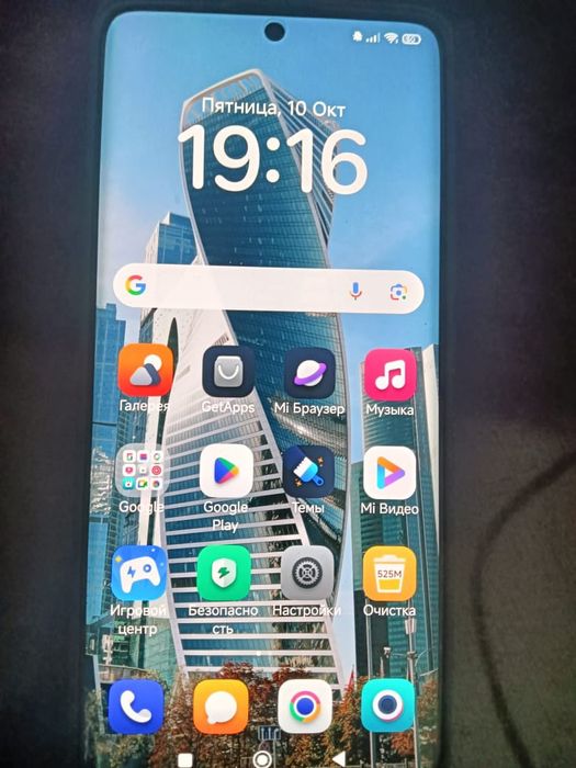 XIAOMI REDMI NOTE 14 PRO 5G 6/252 GB еще сверху дам браво Старс АК 40k