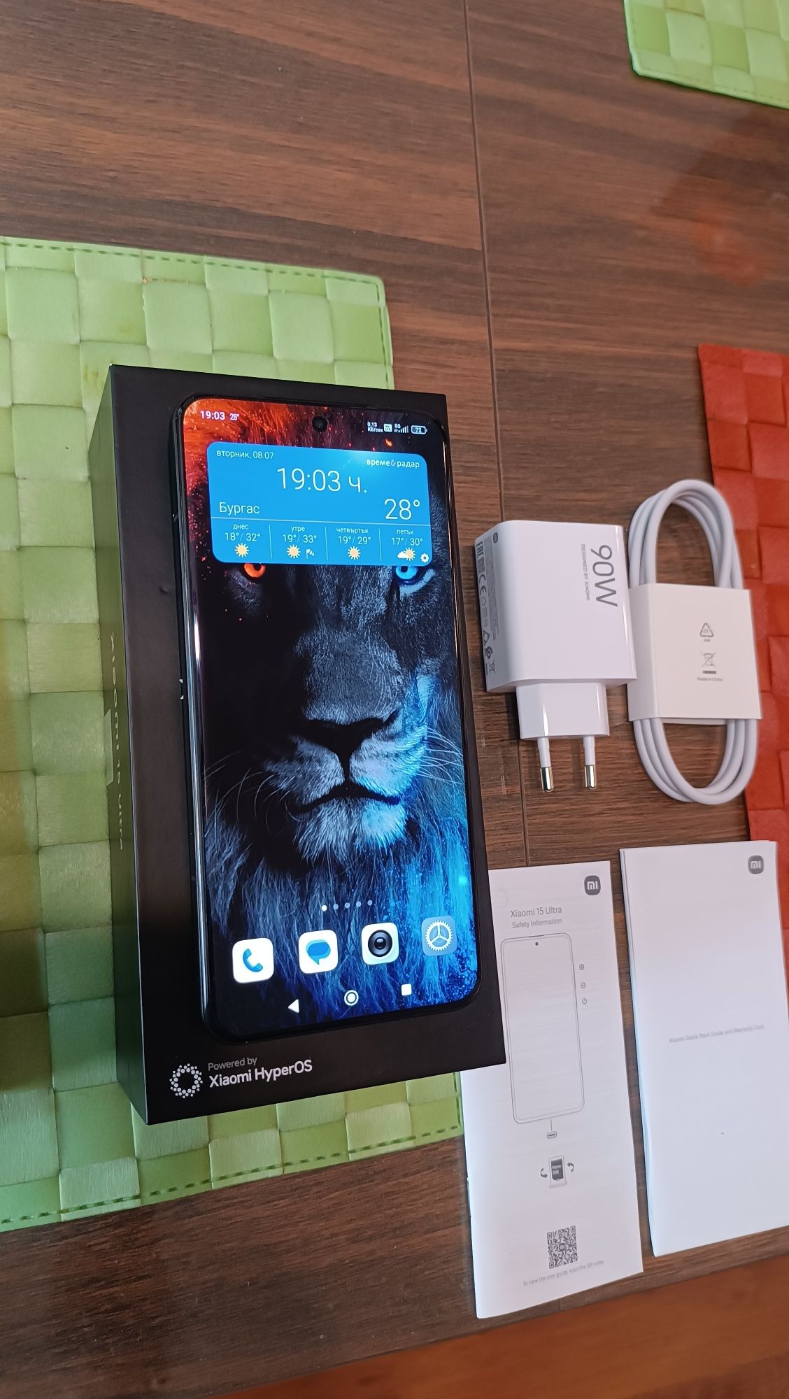 Xiaomi 15 ultra 16/512