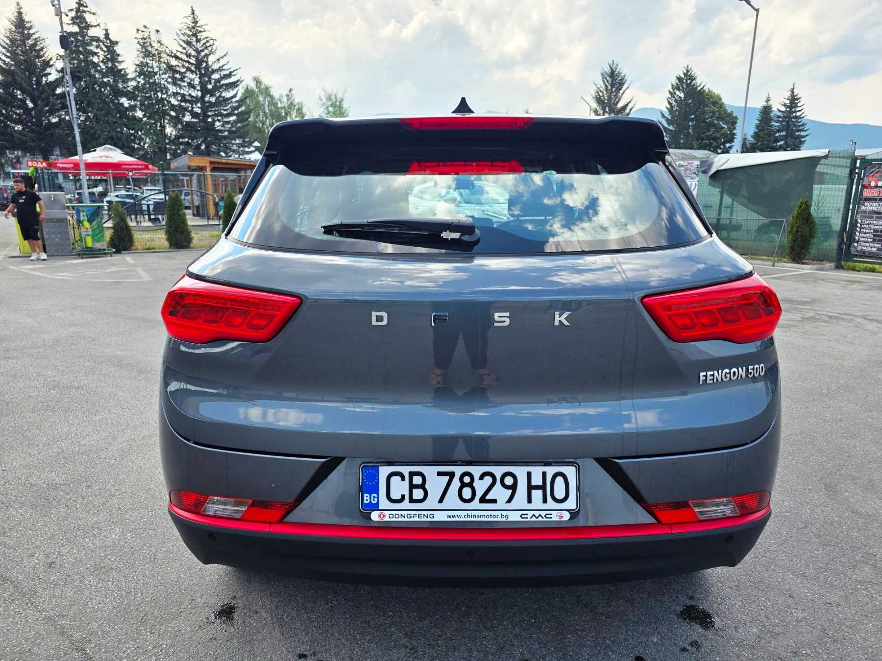 DongFeng Glory 500 НОВ