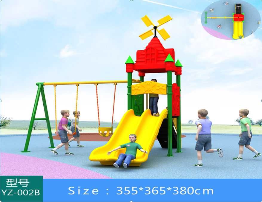 Детские площадка, Bolalar maydonchasi