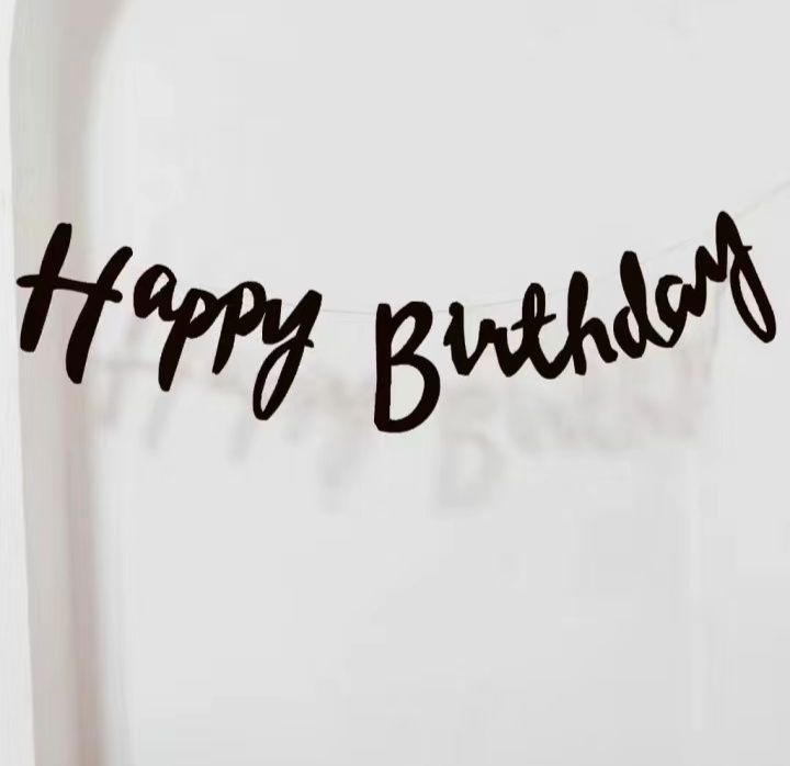 Гелевые шары 30 шт + декор "Happy Birthday" — готовый набор