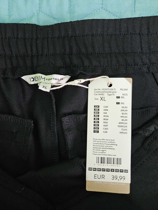 Дамски панталон Tom Tailor-нов, с етикет
