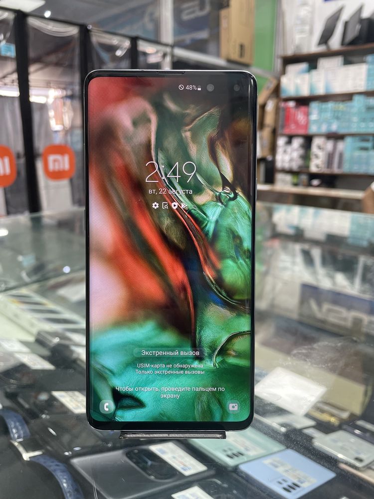 Samsung Galaxy S10 5G.  Ideal