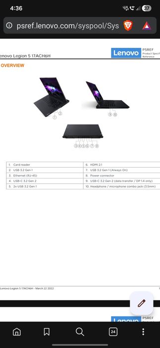 Laptop LENOVO gaming 17"