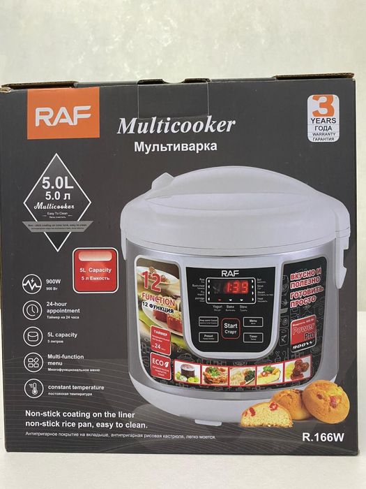 Мультиварка Orvica